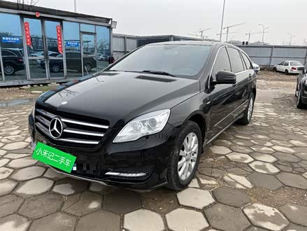 奔驰R级 2017款 R 320 4MATIC 商务型臻藏版