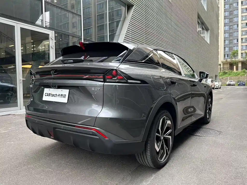 Changan Deepal DARK BLUE S07