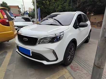 远景X3 2021款 PRO 1.5L CVT尊贵型