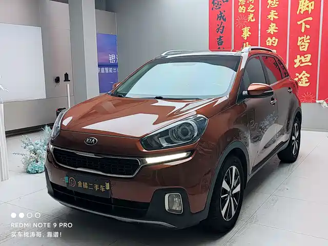 KIA KX3 PROUD RUN 2016