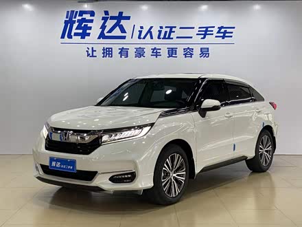 冠道 2020款 240TURBO 两驱智享版