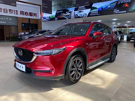 马自达CX-5 2017款 2.5L 自动四驱旗舰型 国V