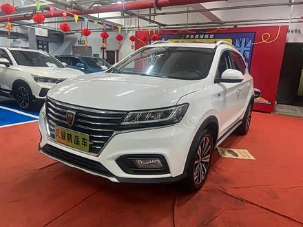荣威RX5 2020款 20T 自动4G互联超越旗舰版