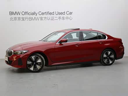 宝马i3 2022款 eDrive 35 L