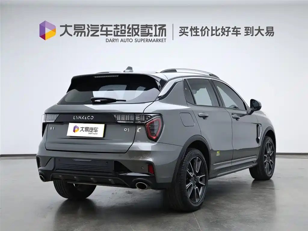 LYNK  01