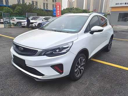 帝豪GS 2020款 1.4T CVT雅