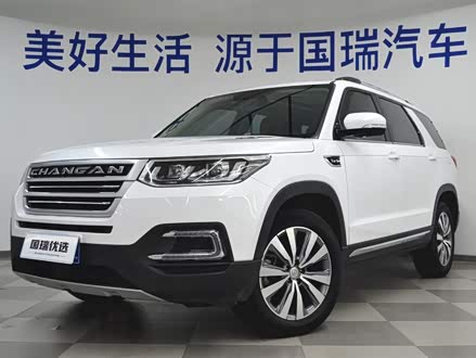 长安CS95 2017款 2.0T 两驱智途版