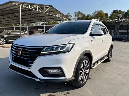 荣威RX5 2020款 20T 自动4G互联超越旗舰版