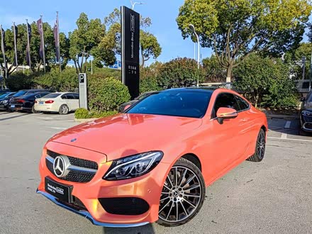 奔驰C级进口 2016款 C 200 4MATIC 轿跑版