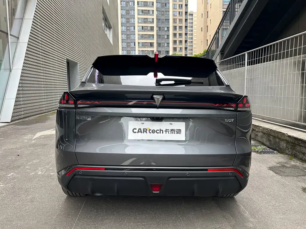 Changan Deepal DARK BLUE S07