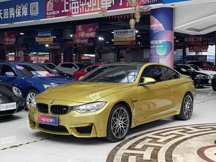 宝马M4 2014款 M4双门轿跑车