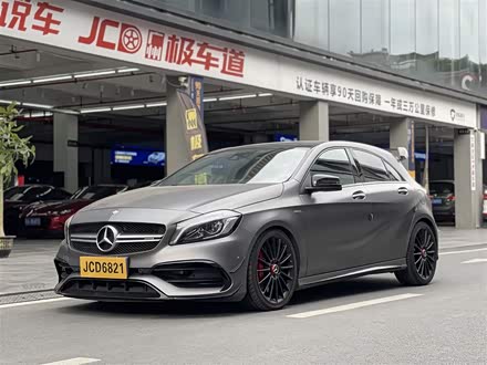 奔驰A级AMG进口 2017款 AMG A 45 4MATIC