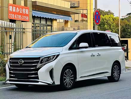 传祺M8 2023款 领秀系列 390T 豪华版