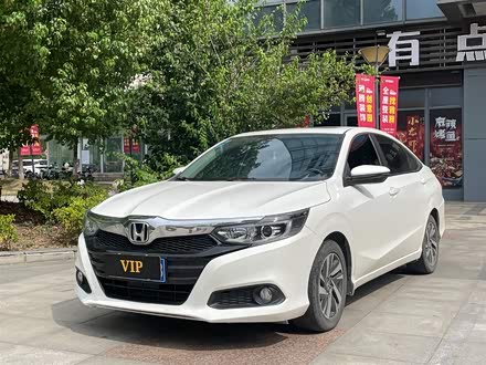 凌派 2019款 180Turbo CVT豪华版 国VI