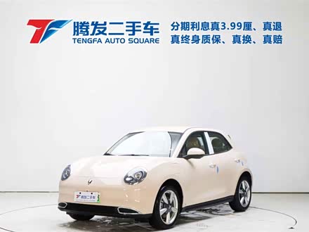 欧拉好猫 2022款 莫兰迪版 400km标准续航 豪华型 三元锂