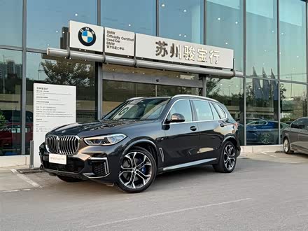 宝马X5 2022款 xDrive 40Li 尊享型M运动套装