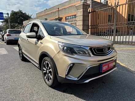 远景X3 2018款 1.5L 自动周年版