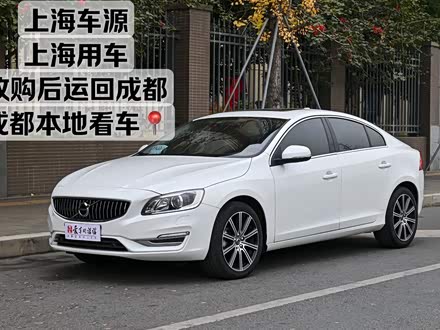 沃尔沃S60 2018款 S60L T5 智驭进取版