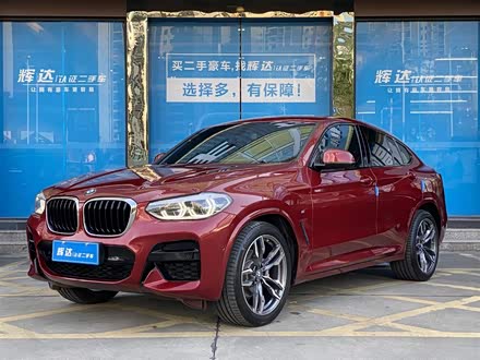 宝马X4 2019款 xDrive25i M运动套装