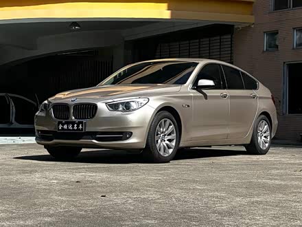 宝马5系GT 2011款 535i 典雅型