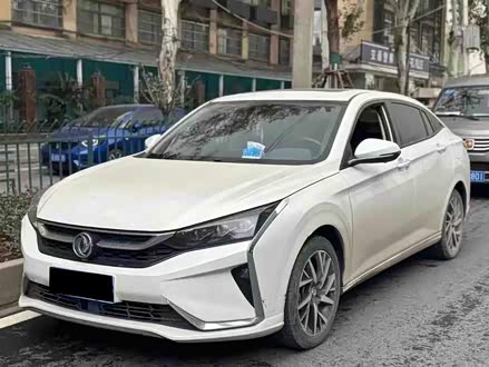 奕炫 2020款 230T 自动炫酷版