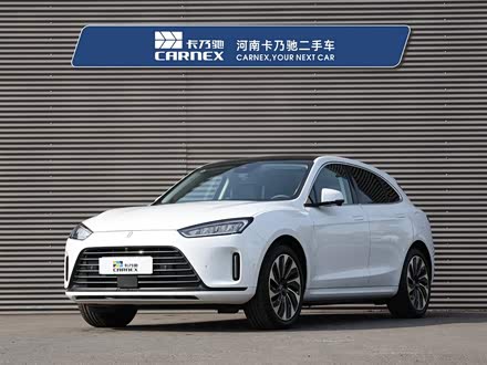 问界M5 2022款 增程四驱旗舰版