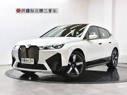 宝马iX 2022款 xDrive40