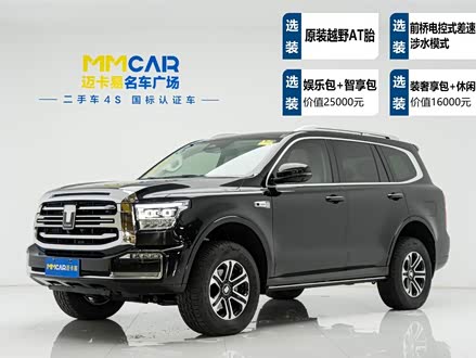 坦克500 2022款 3.0T 运动版 造境型 5座