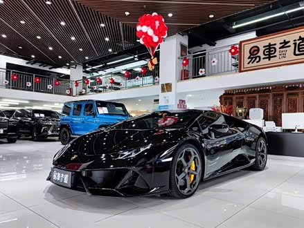 Huracán 2019款 Huracán EVO