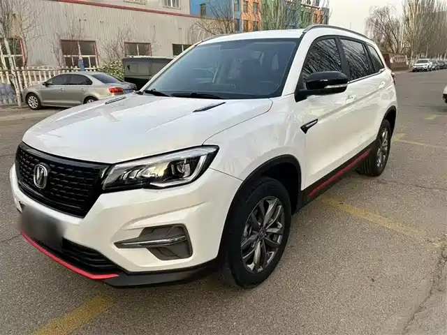 CHANGAN  CS75 2021