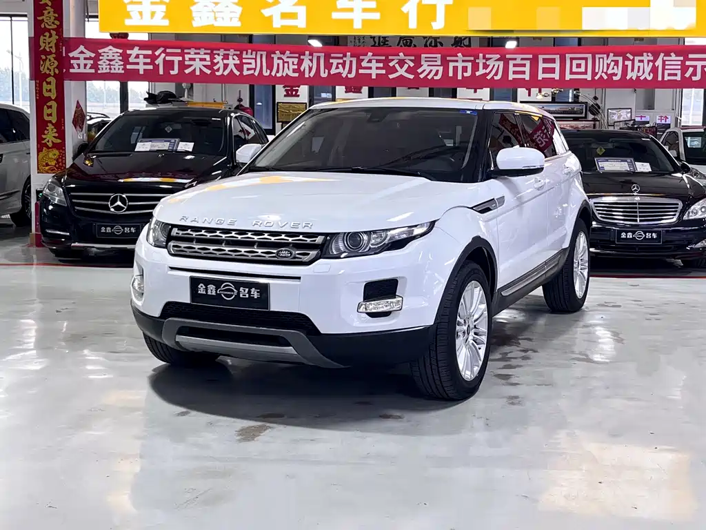 Land Rover Evoque (Import) 2013