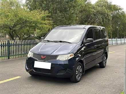 五菱宏光 2014款 1.5L 基本型