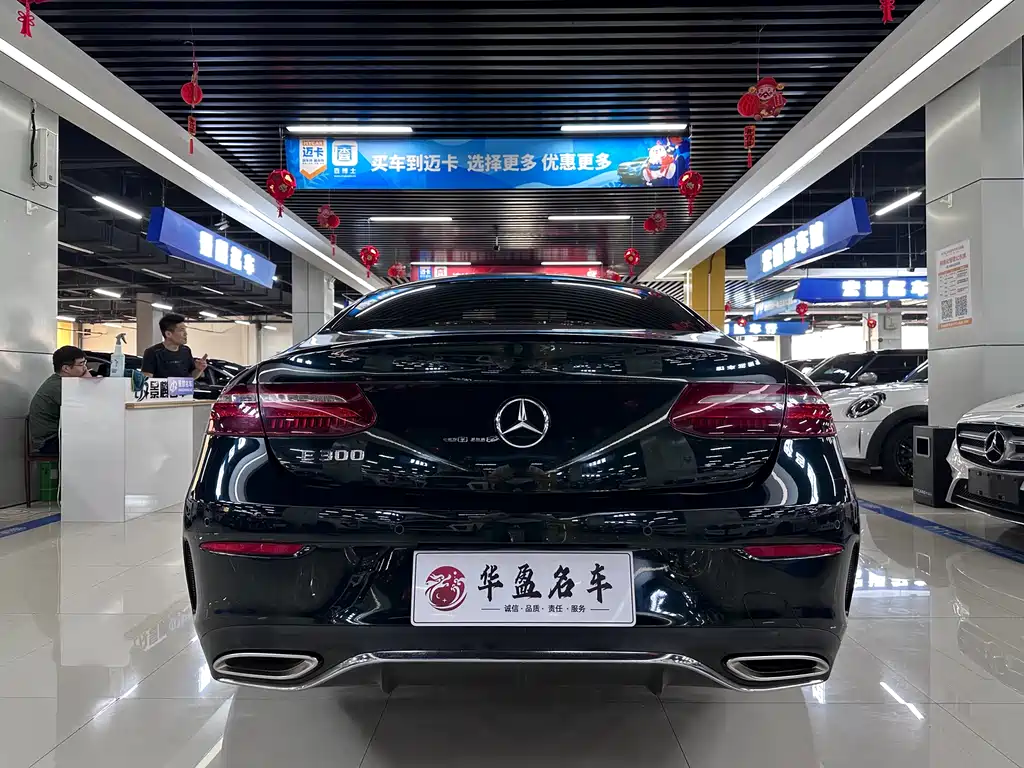Mercedes-Benz E-Class E 2017 E 300