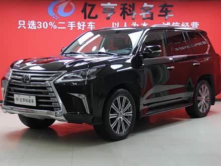 雷克萨斯LX 2016款 570 尊贵豪华版