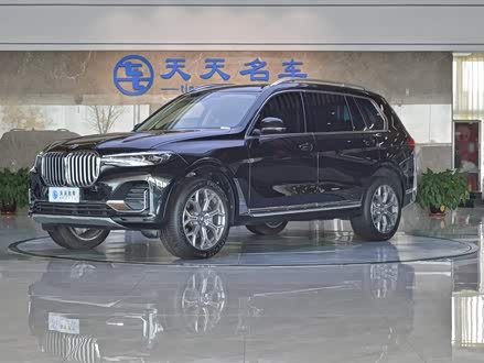 宝马X7 2021款 改款 xDrive40i 领先型豪华套装