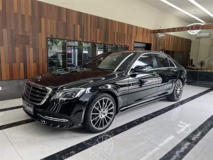 奔驰S级 2018款 S 320 L