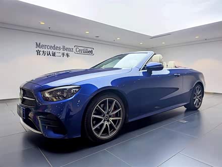 奔驰E级(进口) 2021款 E 260 敞篷轿跑车