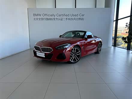 宝马Z4 2022款 sDrive 25i M运动套装