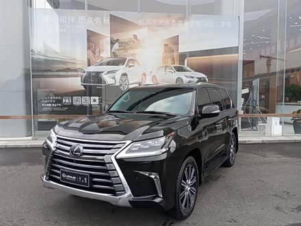 雷克萨斯LX 2019款 570 尊贵豪华版