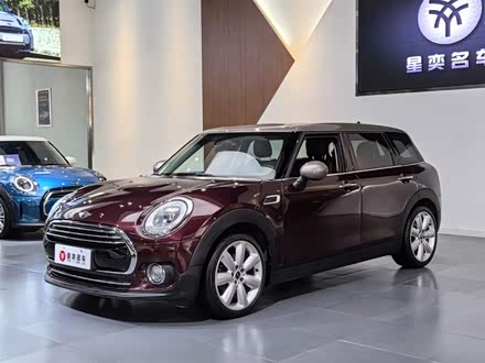 MINI CLUBMAN 2016款 改款 1.5T COOPER 鉴赏家版