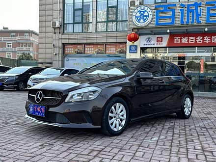 奔驰A级进口 2016款 A 180