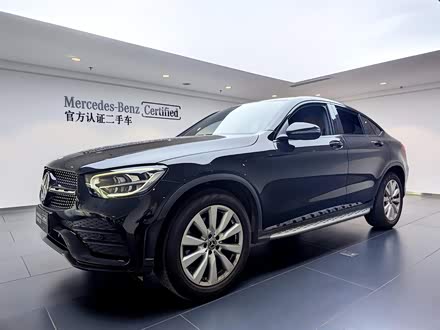 奔驰GLC轿跑 2021款 GLC 260 4MATIC 轿跑SUV