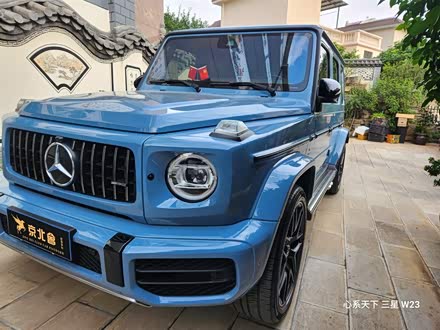 奔驰G级AMG 2023款 AMG G 63