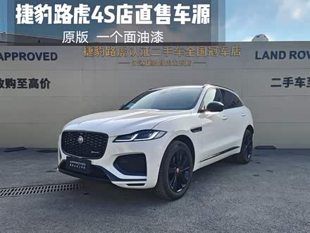 捷豹F-PACE 2022款 P250 R-Dynamic BLACK