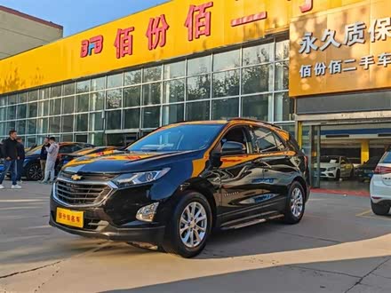 探界者 2019款 535T 自动驰界版 国V