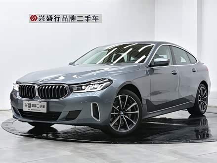 宝马6系GT 2021款 630i 豪华设计套装