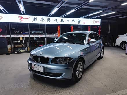 宝马1系进口 2010款 120i巧克力限量版