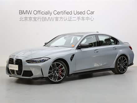 宝马M3 2021款 M3四门轿车 雷霆版