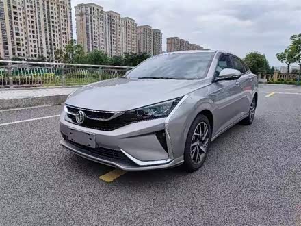奕炫 2020款 230T 自动炫酷版