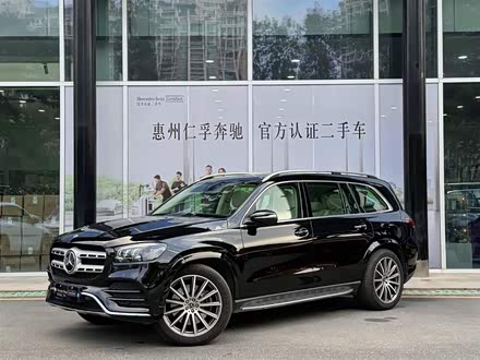 奔驰GLS 2022款 GLS 450 4MATIC 豪华型